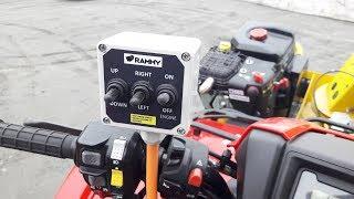 Rammy Snowblower 120 ATV EC installation and user quide