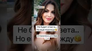 Ищу знакомства