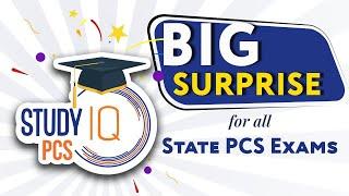 "BIG SURPRISE" for all State PCS Exams I Study IQ