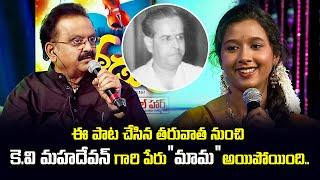 Mama Mama Mama Song - Krishna Priya Performance | Padutha Theeyaga | ETV