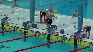 Daniel Iossifov 200 Breaststroke EYOF 22.07.2019 Baku