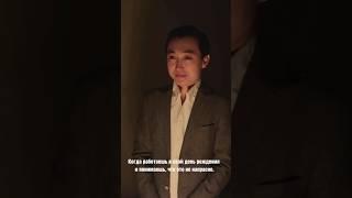 За всё благодарен Всевышнему