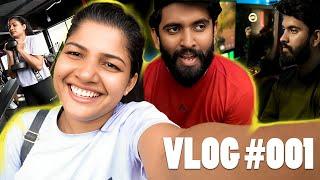 අපේ දවසක් | A Day In Our Life | Twosome | Vlog with Adam and Vishu