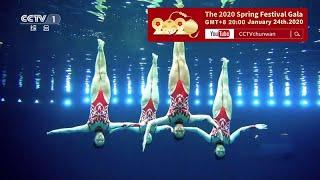 Top 8 most creative shows at Spring Festival Gala| CCTV English