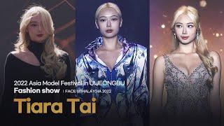 [MALAYSIA] Tiara Tai (Tai Tong Yan)  |  Asia Model Festival 2022 Runway