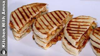 BBQ Chicken Panini Sandwich Recipe | Chicken Grilled Sandwich | Kitchen With Amna