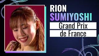 Rion SUMIYOSHI (JPN) | Exhibition Gala | Grand Prix de France 2024 | #GPFigure