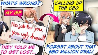 My GF Came Home Just 20 Minutes After Her Job Orientation Kicked Off![RomCom Manga Dub]