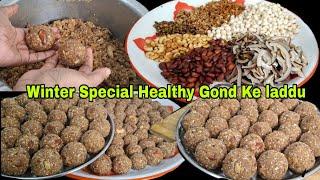 Gond Ke Laddu | Winter Special Laddu Recipe | Healthy Dry Fruit Laddu | Laddu Recipe With Jaggery