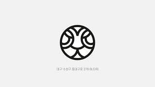 대구 인공관절 수술 무릎하면 대호!