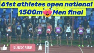 1500m open national  parvej Khan Vs Abhishek thakur 🫢