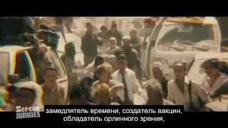 Начистоту - Война Миров Зет