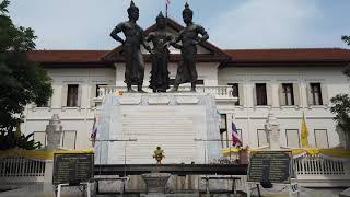 Three King Monuments (Chiang Mai, Thailand)