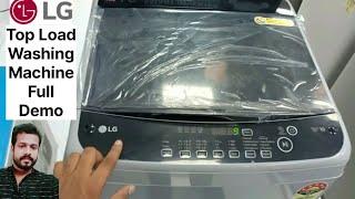 LG Fully Automatic Top Load Washing Machine 7kg Silver (T70SPSF1ZA) #lgwashingmachine  #lgtopload