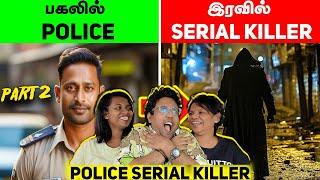 Police Serial Killer Part 2   | Ramstk Family