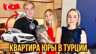 Как ЖИВУТ РУССКИЕ в ТУРЦИИ - Квартира ЮРЫ, Бассей и ХАМАМ, Все Тонкости ПЕРЕЕЗДА В ТУРЦИЮ, Алания