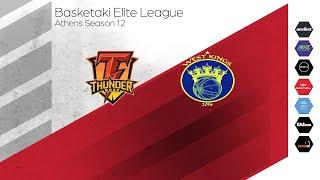 Basketaki The League - ThunderDogs Vs West Kings (16/10/2024)