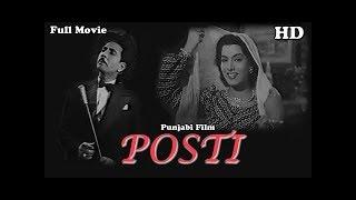 पोस्टी - Posti l Full Punjabi Movie l Majnu, Shyama l 1950