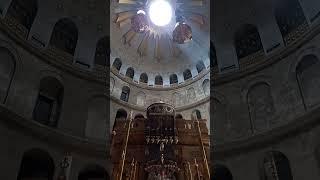 Гроб Господень в Иерусалиме. #святаяземля #иисусхристос #воскресениехристово