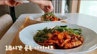 Korean housewives/home-cooked meals.