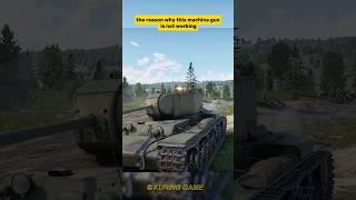 The reason why this machine gun is not working #warthunder