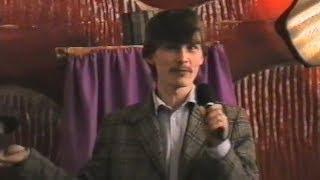 Александр Побединский в программе "НОСТАЛЬГИЯ" (Бийск. БГПИ, 1995 год)