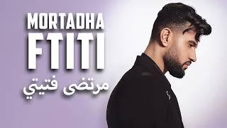 JenJoon - Mortadha Ftiti (TOP 10) مرتضى فتيتي - يا صاحبي