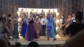 Выпускной 2019 школа 26 г.Днепр ч.3