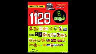 Sun Direct Tamil Besic Pack 6 Month 1129 only