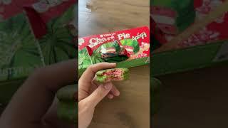 Кто пробовал?
