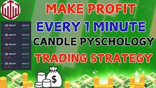 Quotex 1 Minute Trading Strategy | Make Profit Every Candle | @AlexTradingOfficial