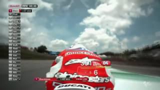 Mugello circuit | motogp | top speed record 361 kmph