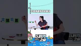 甜酷金属瓶盖拉环胸针好特别！时尚助力官#李嘉格 教你制作拥有最独一无二的潮流pin！#LivinginStyle #iQIYIOriginal