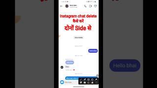 How To Delete All Chat On Instagram At Once | Instagram Chat Messages Delete Kaise Kare