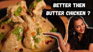 CHICKEN KORMA RECIPE | BETTER then BUTTER CHICKEN ?  #korma