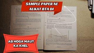 Ab hoga "MAUT KA KHEL" || 2 DAYS LEFT FOR BOARD EXAM  #exam