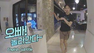 [ESteemTV]Bali special! I’m going to trip~ ep.1