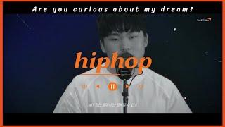 [MV 대공개] 뻔뻔해 by 서종현 멘토, 권선민 멘티