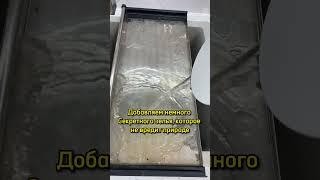 А ты знал?