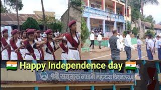  Happy Independence Day  #vlog #kusur #karadcity