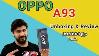 Oppo A93 Unboxing & Review മലയാളം