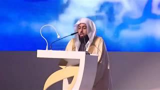 Khalid Al-Jaleel - Ayat An-Noor - Beautiful Quran recitation