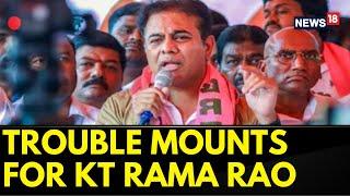 Telangana High Court Quashes Petition Of BRS Working President Kt Rama Rao | Telangana News