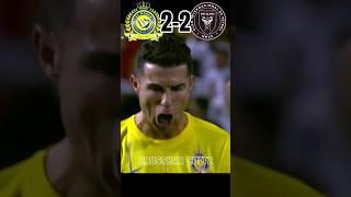 Al Nassr vs Inter Miami Imaginary Match | Penalty shoot out Highlights #messi vs #ronaldo