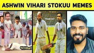 Ashwin Vihari Tamil Speech, Steve Smith Cheating, Paine sledging - Memes Review- Ind vs Aus 3rd Test