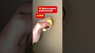 #товаридлядому #знижки #акції #розпродаж #україна