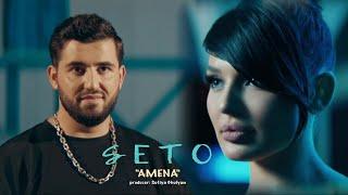 Seto - AMENA