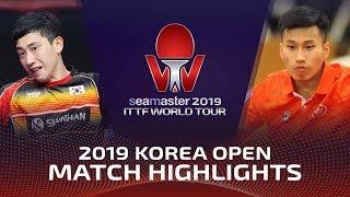 Kim Donghyun vs Kwan Man Ho | 2019 ITTF Korea Open Highlights (Pre)