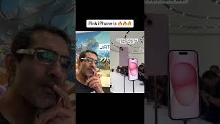 First Look At The Pink iPhone