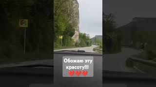 Кто знает, где это место?